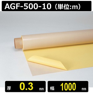 Vải chịu nhiệt PTFE Chukoh AGF-500-10 0.3mmx600mmx10M